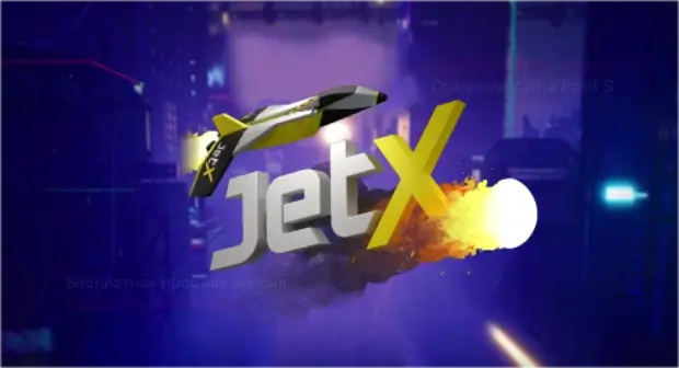 Jetx